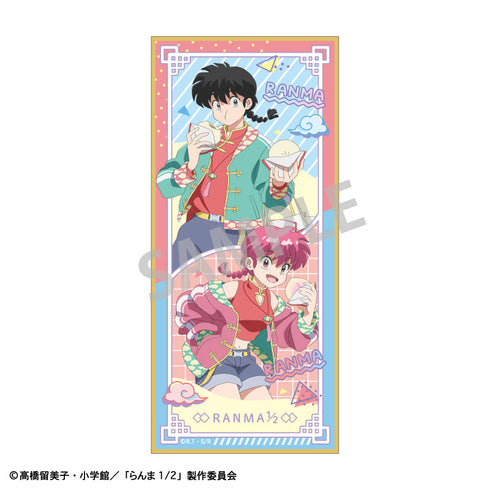 『らんま1/2』トレーディング短冊色紙/チャイナコーデ【BOX】